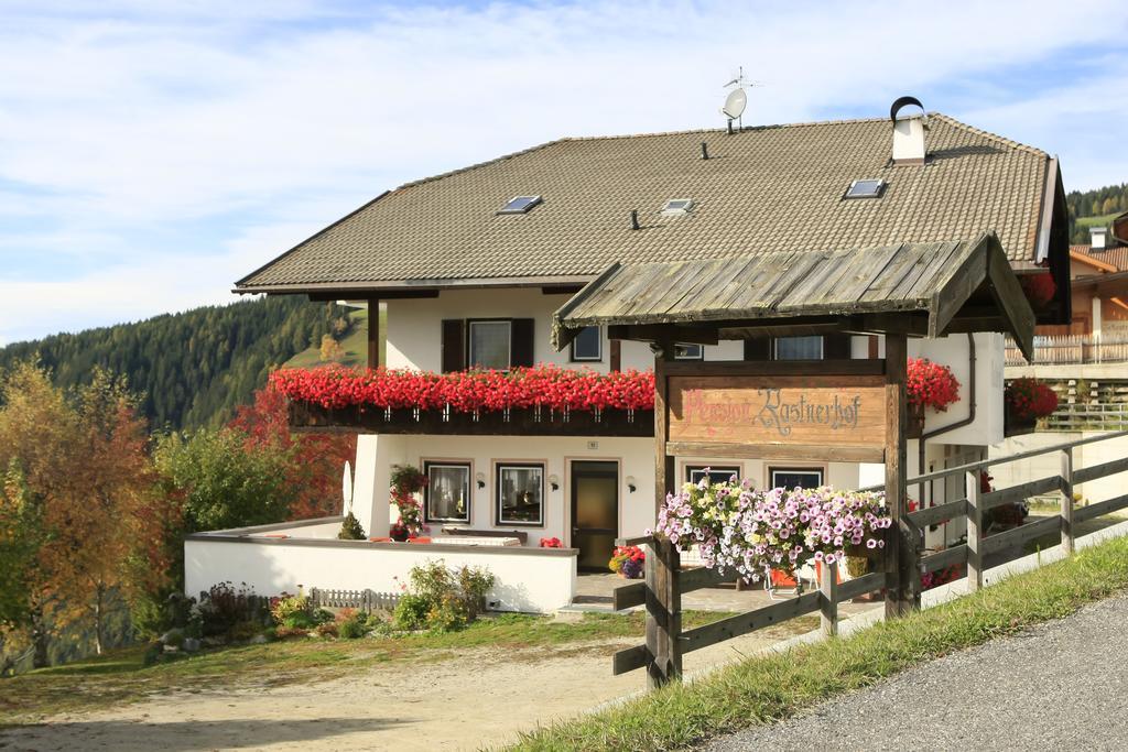 Pension Rastnerhof Luson Exterior photo